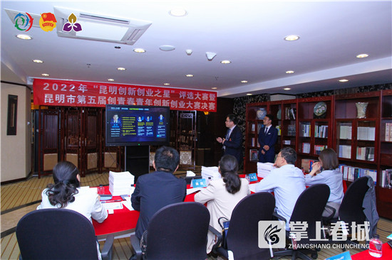 推动青年能创业、创成业!-5 推动青年能创业、创成业!-5