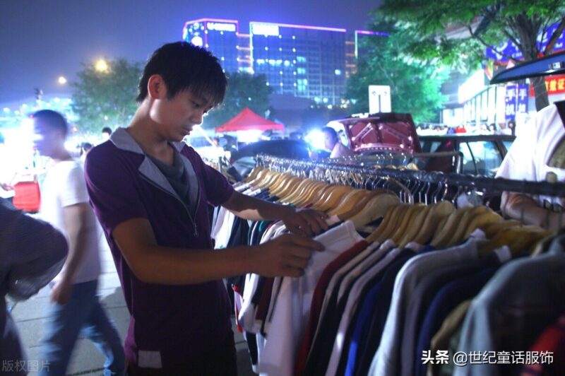 一个新手怎么开服装店(创业卖衣服)-3 一个新手怎么开服装店(创业卖衣服)-3