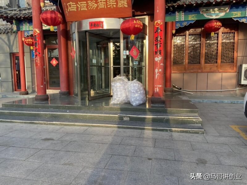 投资两三万能做什么小本生意 新手适合开什么店最赚钱-4 投资两三万能做什么小本生意 新手适合开什么店最赚钱-4
