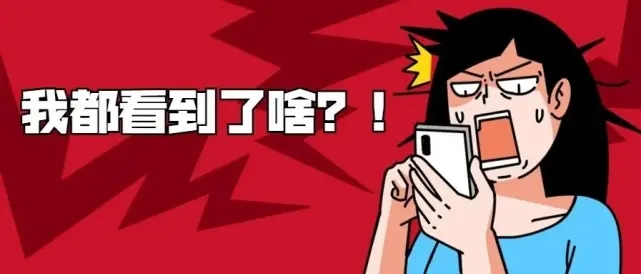 官方旗舰店是什么意思？旗舰店和官方旗舰店区别-赚在家创业号