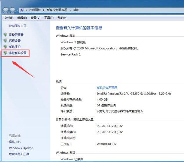 电脑运行太慢了太卡了怎么办-赚在家创业号