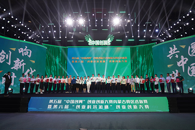 大众创业为万众就业注入“源头活水”-1 大众创业为万众就业注入“源头活水”-1