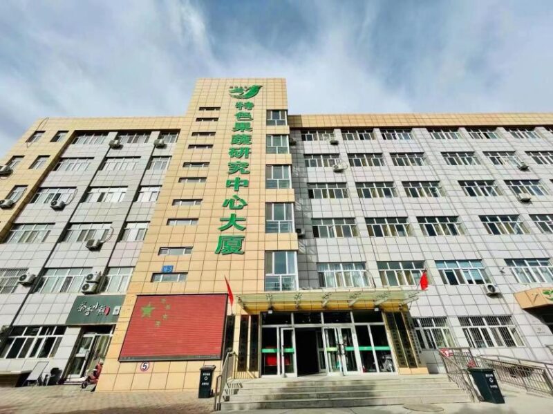 创业孵化基地“孵”出新天地-1 创业孵化基地“孵”出新天地-1