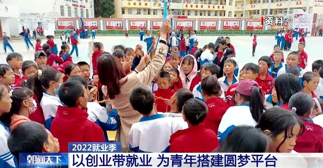 以创业带就业 为青年搭建圆梦平台-赚在家创业号