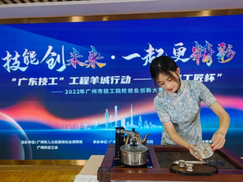 光伏电站会“漂浮”……技校师生创业创新脑洞大开-2 光伏电站会“漂浮”……技校师生创业创新脑洞大开-2