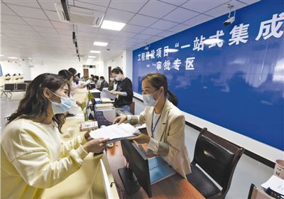 进一步释放超大规模市场潜力-赚在家创业号