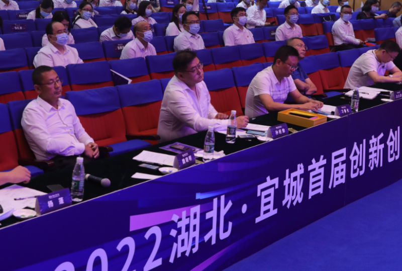 宜城创新创业大赛圆满收官-1
