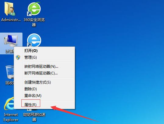 电脑运行太慢了太卡了怎么办-1