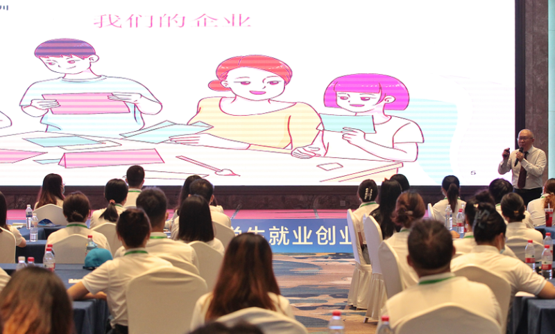 创业当老板是什么体验？“泉城行”百名学子创业实训课干货满满-1