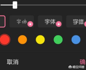 b站怎么上传视频-5 b站怎么上传视频-5