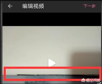 b站怎么上传视频-4 b站怎么上传视频-4