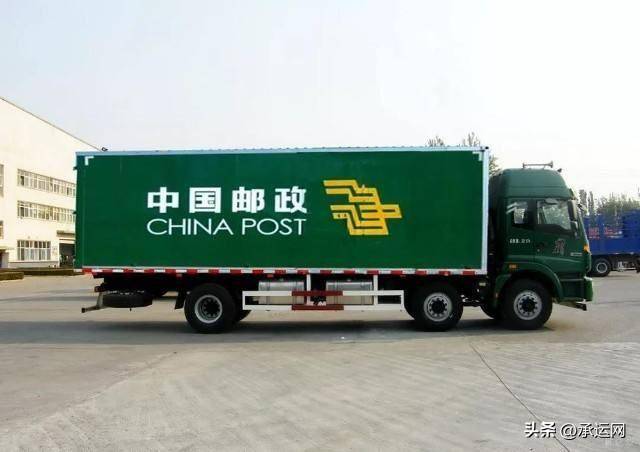 邮寄东西怎么收费的?-1 邮寄东西怎么收费的?-1