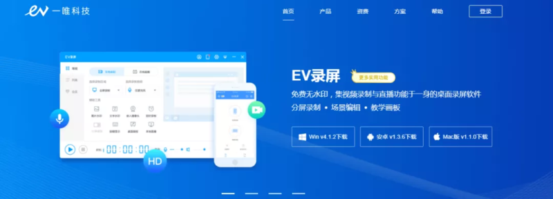 自媒体搬运素材网站有哪些(视频素材的网站)-1