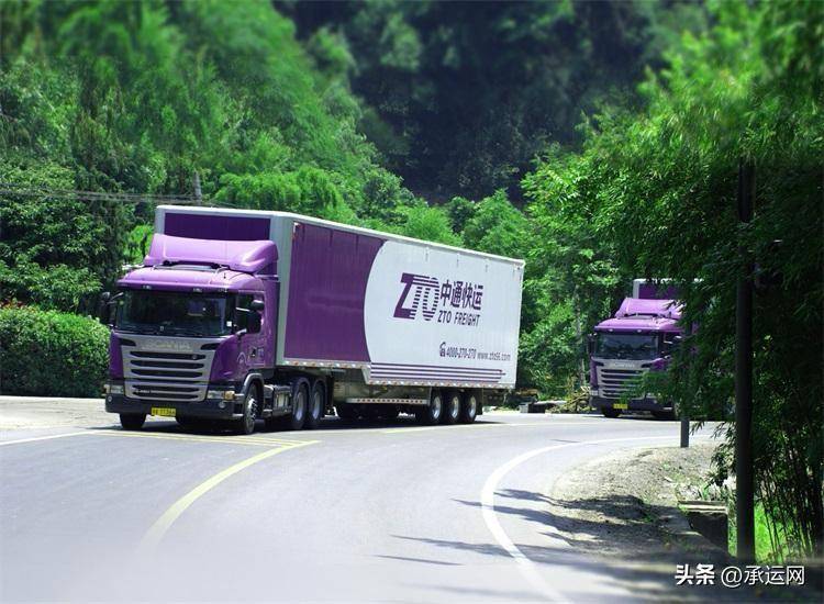 邮寄东西怎么收费的?-1 邮寄东西怎么收费的?-1