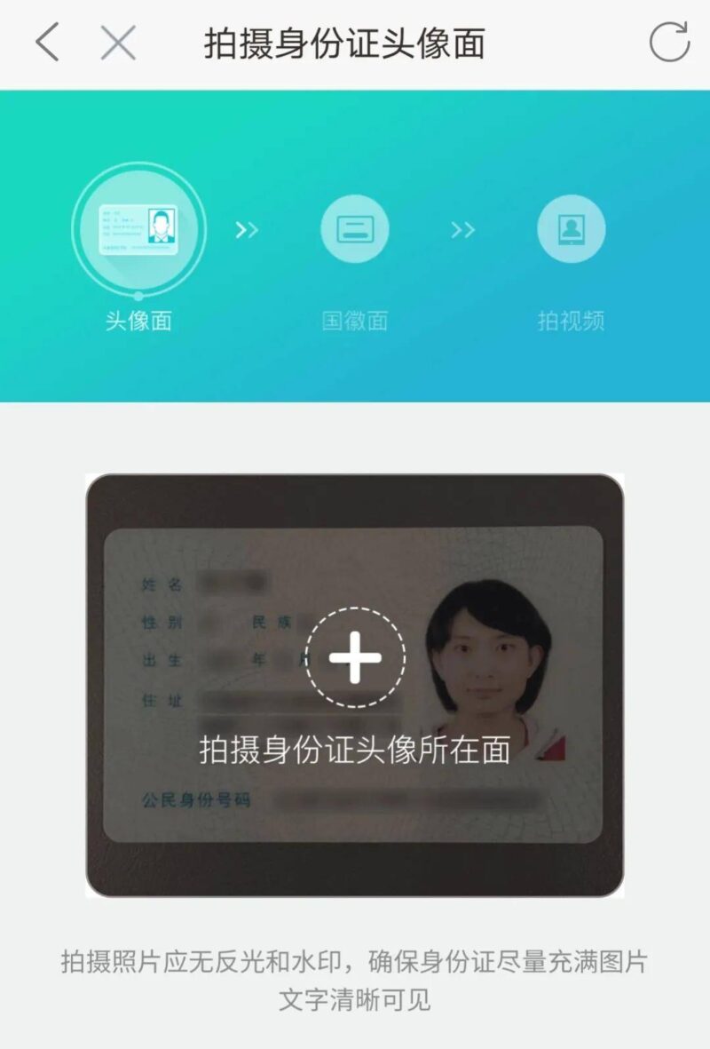 中国移动怎么线上注销手机号（移动号码注销流程图文讲解）-1