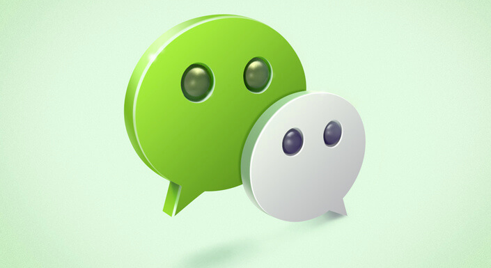 微信怎么注册小号-1