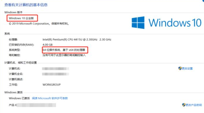惠普打印机1106驱动程序下载图文教程-1 惠普打印机1106驱动程序下载图文教程-1