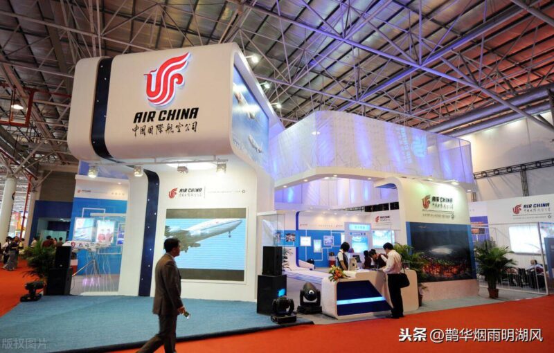 网上订机票怎么取票登机流程图-1