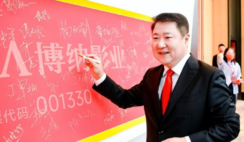 于冬金巧巧带娃庆祝博纳上市-1