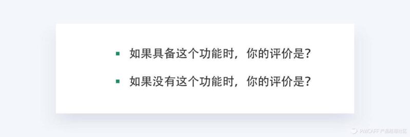 产品经理如何做需求管理(产品需求管理)-1