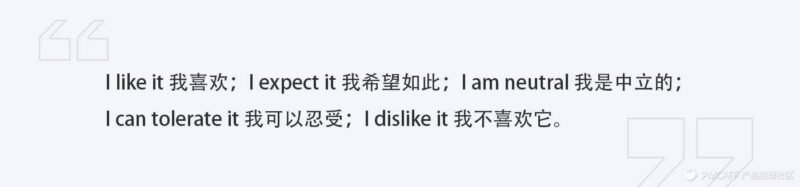 产品经理如何做需求管理(产品需求管理)-1