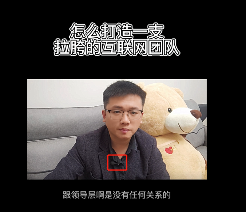 如何做短视频?视频制作自学教程-1 如何做短视频?视频制作自学教程-1