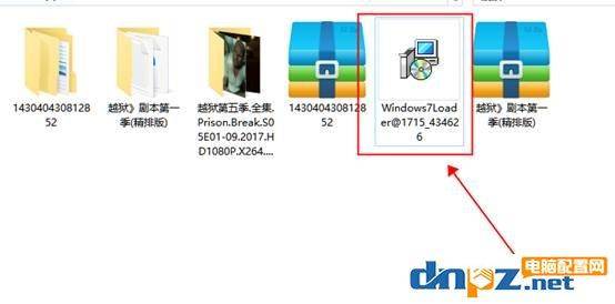 电脑垃圾软件删了又自动安装(禁止流氓软件自动安装方法)-赚在家创业号