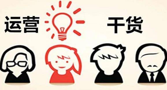 拼多多怎么做?拼多多做起来十种方法-赚在家创业号