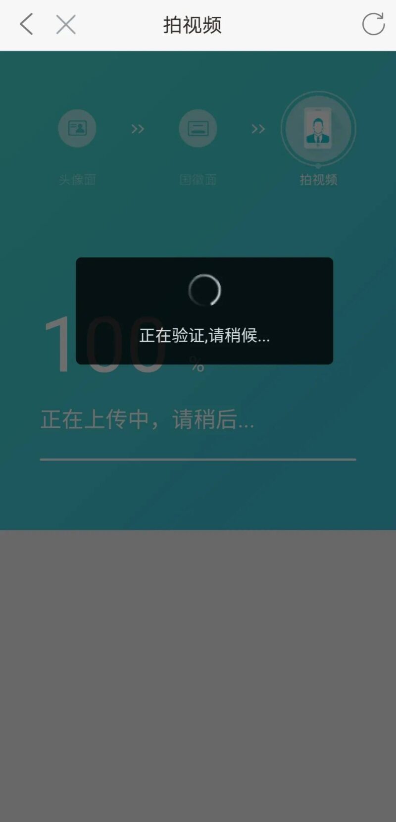 中国移动怎么线上注销手机号（移动号码注销流程图文讲解）-1