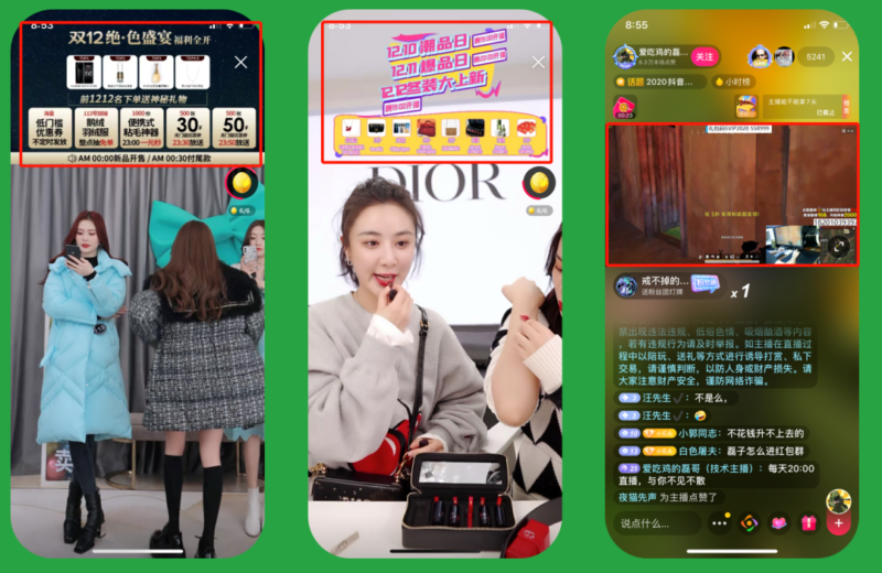 推流直播是什么意思?推流直播基础玩法-1 推流直播是什么意思?推流直播基础玩法-1