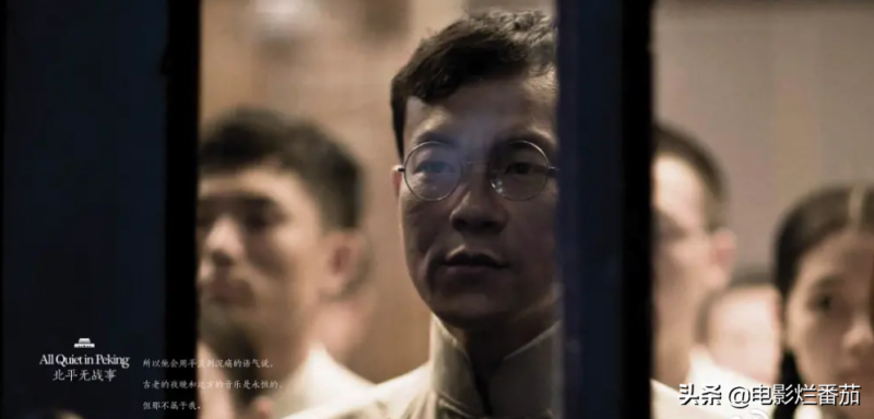 12部优秀谍战剧（经典二十部谍战电视剧排行榜）-1