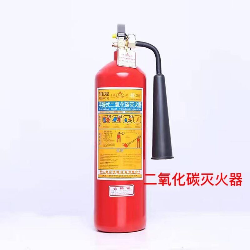 常见五种灭火器-1 常见五种灭火器-1
