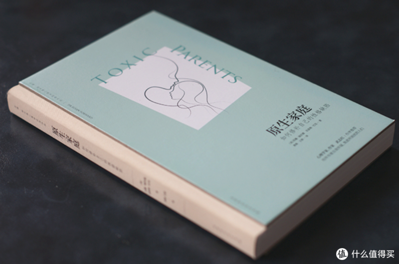 好看的书籍排行榜前十名(好书推荐排行榜)-1