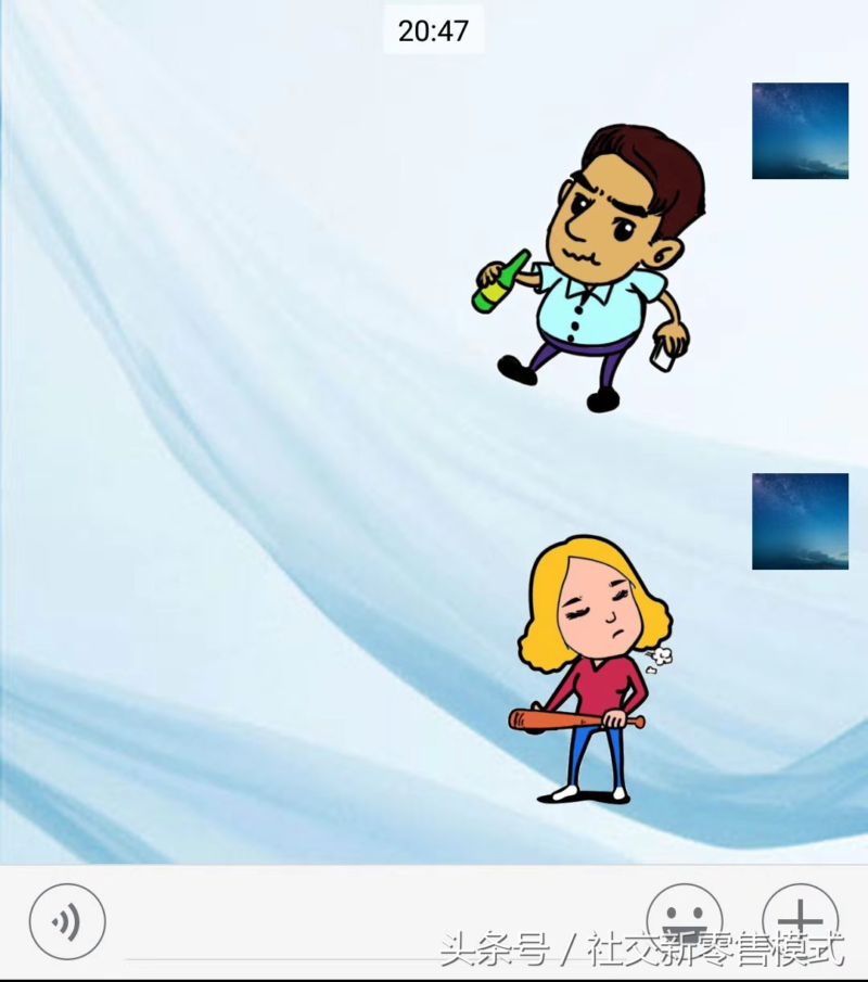 品牌ip是什么意思-1