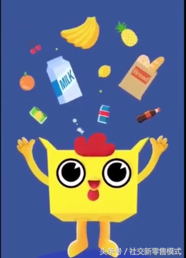 品牌ip是什么意思-1