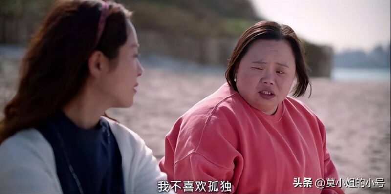 好看的韩剧排行榜(最火韩剧排行榜前十名)-1