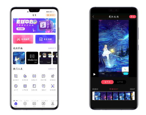 华为nova系列哪款性价比高(华为nova哪一款性价比高)-1