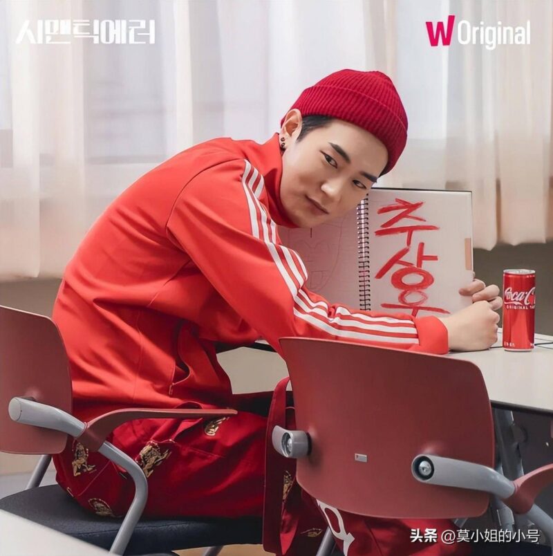 好看的韩剧排行榜(最火韩剧排行榜前十名)-1