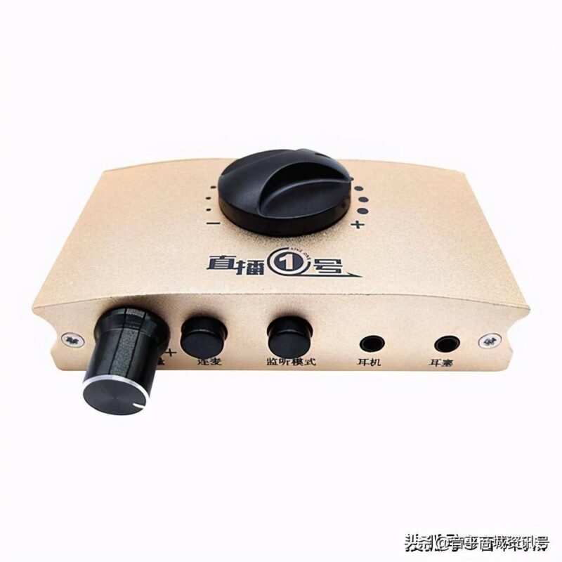 淘宝直播需要哪些设备(店铺直播设备)-1 淘宝直播需要哪些设备(店铺直播设备)-1