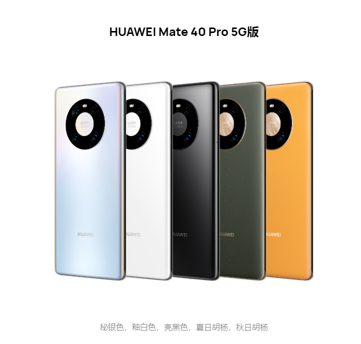 华为nova系列哪款性价比高(华为nova哪一款性价比高)-1