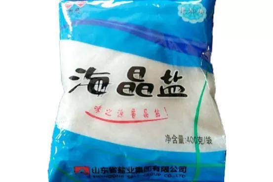 中国盐业十大排名(中国盐业排名)-1 中国盐业十大排名(中国盐业排名)-1