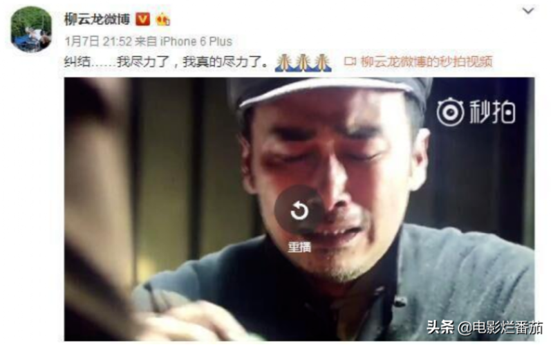 12部优秀谍战剧（经典二十部谍战电视剧排行榜）-1