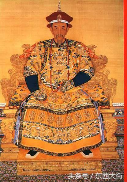 中国494位皇帝顺序表(中国皇帝列表大全完整版)-1 中国494位皇帝顺序表(中国皇帝列表大全完整版)-1