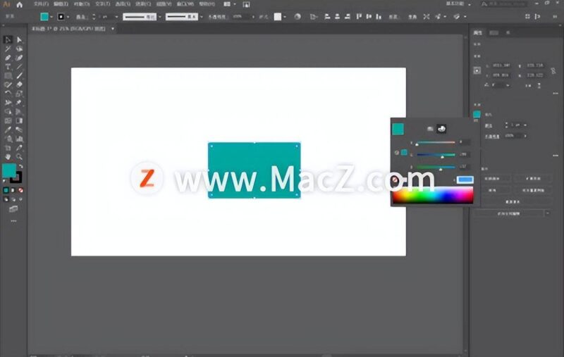 ai格式用什么软件打开(ai置入ai文件怎么编辑)-1 ai格式用什么软件打开(ai置入ai文件怎么编辑)-1