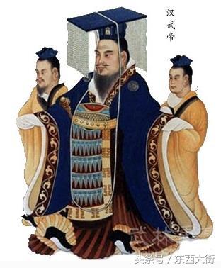 中国494位皇帝顺序表(中国皇帝列表大全完整版)-1 中国494位皇帝顺序表(中国皇帝列表大全完整版)-1