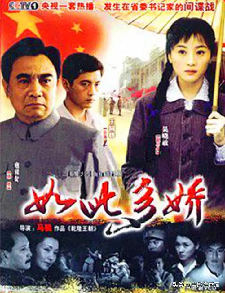 12部优秀谍战剧（经典二十部谍战电视剧排行榜）-赚在家创业号