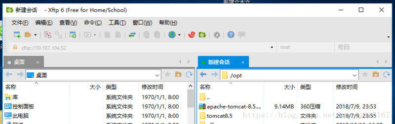 私人云服务器如何搭建(部署Web程序图文讲解)-1