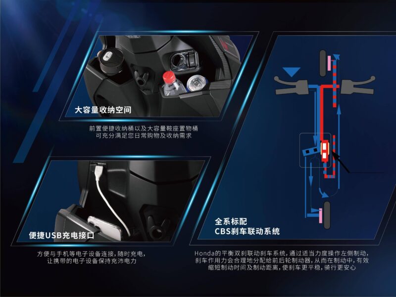 铃木uy踏板车2021款价格(铃木最新125踏板uy)-1 铃木uy踏板车2021款价格(铃木最新125踏板uy)-1