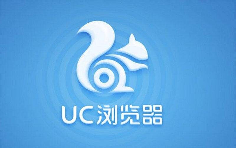 手机最好最快浏览器排名(最厉害的浏览器)-赚在家创业号