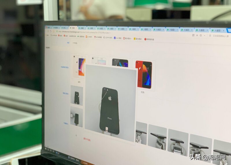 二手物品交易平台哪个比较好-1 二手物品交易平台哪个比较好-1